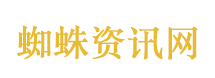 王毅：不能任由谁拳头硬谁说了算